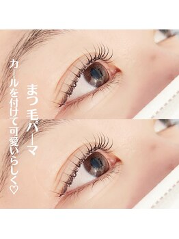 アイラッシュ ティアム(Eyelash Tiam)/クリン♪と可愛らしい目元に
