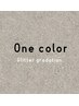 7月【Hand】One color / Gradation　￥4,980