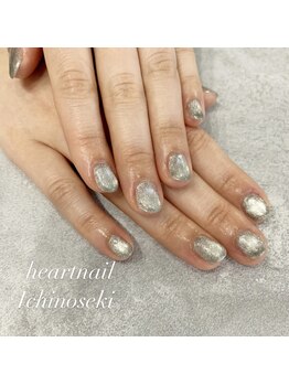 はあとねいる 一関店/