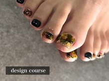 ヴァリ(Vari)/デザイン定額コース