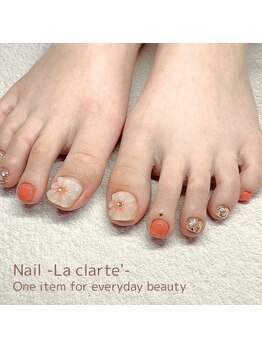 ラ クラルテ(La clarte')/フット/持ち込み