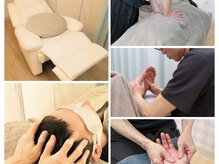 小林はり灸/快眠コース