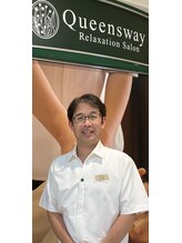 リラクゼーションサロン クイーンズウェイ 大宮そごうビル内専門店街(Queensway)&nbsp;中澤 