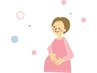 妊婦さんサポート　爪切り