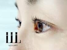 コウベ ラッシュドゥ アネックス(Kobe Lash Do Annex)の雰囲気（-private salon-）