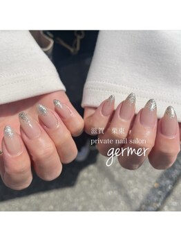 ちゅるんとカラーにラメ☆