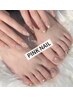【ハンド】マグネット+【フット】マグネット セット¥10980