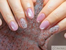 スタースタイル(Star Style)/デイリーアートプラン♪