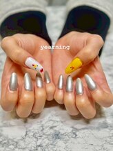 ヤーニング(yearning)/