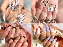 アミューズ(Amuse)