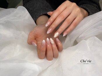 白グラデーション