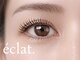 エクラ(eclat.)の写真/自まつ毛派に大人気☆パリジェンヌラッシュリフト￥6,000~/国産パーマ剤使用で目元に優しく印象的な目元へ