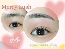 【まつ毛パーマ・パリジェンヌ・アイブロウ専門店】メリーラッシュ弘前店/目元美人で自信ある自分に☆