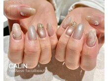 カラン 焼津店(CALIN)/ピンクベージュ×ミラーアート