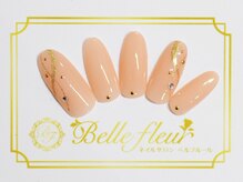 パラジェル・フィルイン導入店　LUKE NAIL Ginza【ルークネイルギンザ】/カジュアルデザイン　