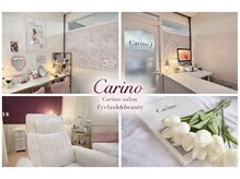 カリーノ(Carino)の雰囲気（プライベート空間）