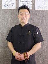 康泰苑鍼灸整体院&nbsp;付 鴻飛