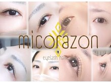 micorazon eyelash hairmake【6/1NEW OPEN（予定）】