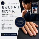 クリアー 日本橋小伝馬町(Clear)