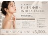 【NEW】INDIBAフェイシャル30分♪術後ケアにも◎インディバ誰でも￥5,500