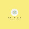 アートスタイル(Art Style)のお店ロゴ