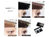 7.8月限定!!カラーエクステ500円引き