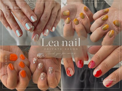 レアネイル(Lea nail)の写真