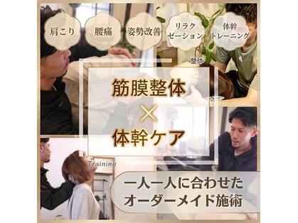 リコア(Re:Core)の写真
