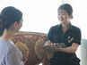 【本気で身体を変えたい方へ】体質別集中痩身カウンセリング