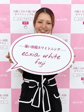 エクシアホワイトフジ(ecxia white fuji)&nbsp;staff KASUMI