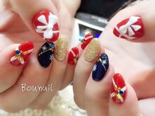 ボネール(nail ＆ eyelash Bounail)/クリスマス　３D　リボン