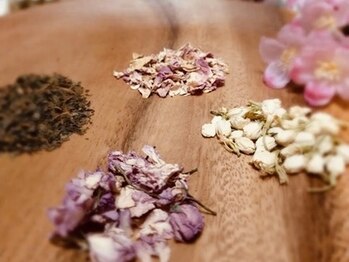 ルアフェリース 苫小牧(Rua Feliz)/春期間限定【桜蒸し】