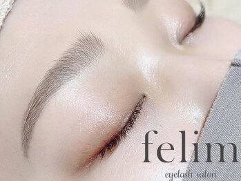 フェリム 京橋店(felim)の写真/【まゆげ迷子？】似合わせ美眉デザインWAX脱毛1回￥4400！黄金比測定でグッとあか抜け美人眉♪描き方も習得