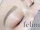 フェリム SOCOLAクロス塚口店(felim)の写真/【まゆげ迷子?】似合わせ美眉デザインWAX脱毛1回¥4400!黄金比測定でグッとあか抜け美人眉♪描き方も習得