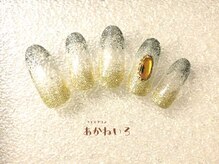 ネイルサロン あかねいろ/Wグラデーション　韓国ネイル