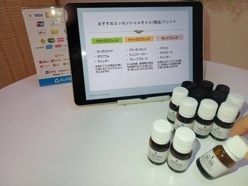 フェニーチェ(FENICE)/ご来店ガイド6,アロマオイル!
