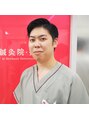 あい鍼灸院 接骨院 笹塚駅院 吉田 颯人