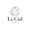 エステティックサロン ル シエル(Le Ciel)ロゴ