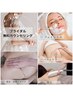 ブライダル無料カウンセリング【～人生最高の日を迎えるために～】