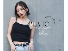 アイラッシュサロン ブラン イオンモール浦和美園店(Blanc)/【イオンモール浦和美園3F】