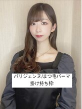 アイクイック 北千住店(Ai Quick)&nbsp;齋藤 掛け持ち