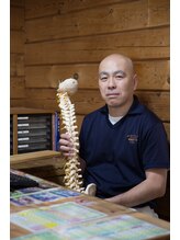 自然派カイロ整体院 熊谷 信行