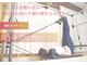 牛久カッパ整体院 日立店の写真
