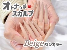 アオレア(Aole'a)/