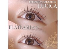 ルシカ(LUCICA)の雰囲気（名古屋No. 1のまつ毛施術を貴女へ…）
