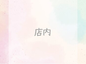 リトルペアーナ(Little PeaRna)/