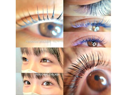 パーソナルアイラッシュ(PERSONAL EYELASH)の写真