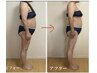【夏限定！】ぼっこりお腹改善と同時に姿勢改善し、ボディーラインスッキリ！