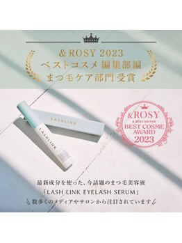 ジョリフ 池袋店(jolif)/ラッシュリンク