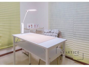 スターチス(STARTICE)